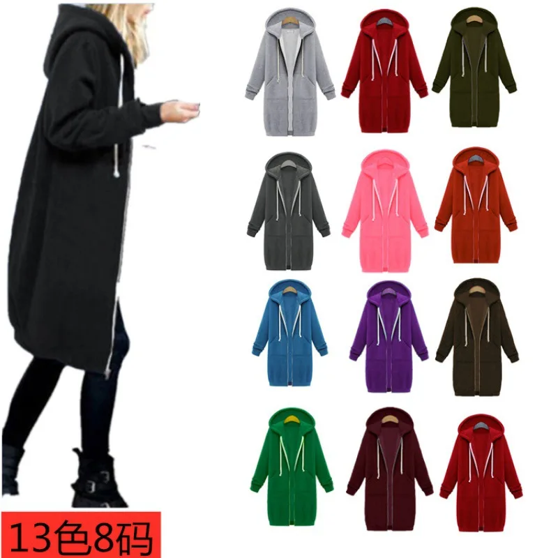 2023 Women's Autumn/Winter Super Dalian Hoodie Pocket Long Hoodie Sweater Women's Long Sleeve Zip Cardigan Jacket