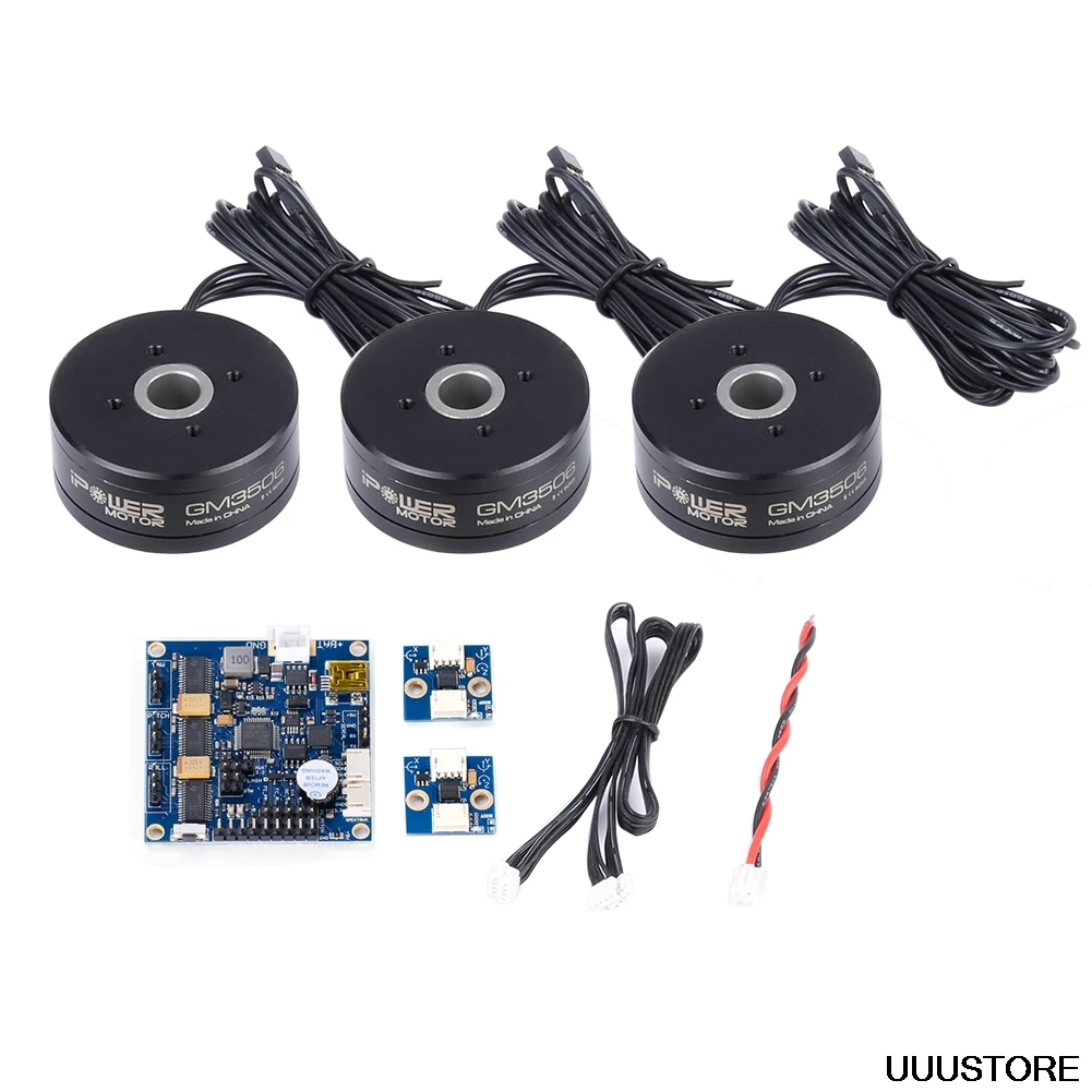 Iflight Ipower комбинированный комплект системы кодирования AlexMos 32 BIT BGC с GM3506 130T