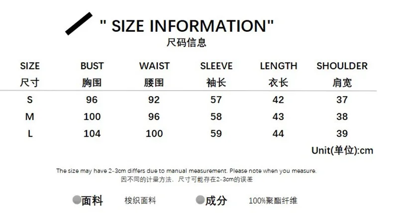 

Fashion Cross Border loose check contrast color breasted cardigan Lapel long sleeve shirt coat women's top jackets