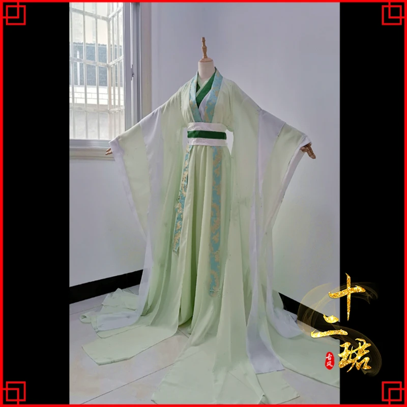 Костюм для косплея Tian Guan Ci Fu Shi Qingxuan в античном стиле костюм китайского аниме