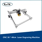 Лазерный гравировальный станок с ЧПУ 30*40 см, резак для дерева, лазерный маршрутизатор для резки 0,5-15 Вт