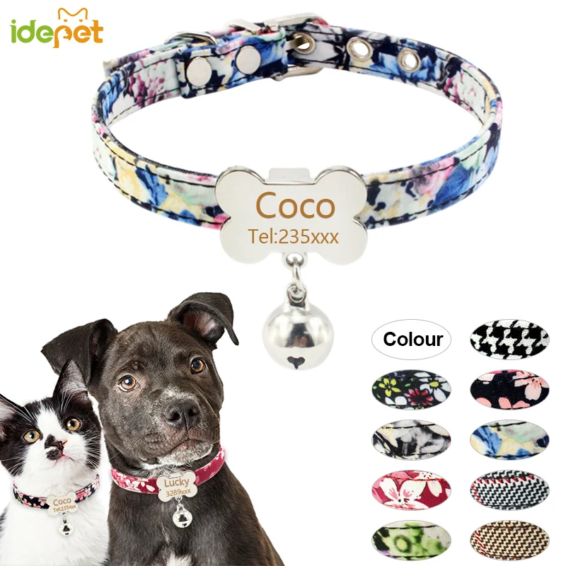 Персонализированный ошейник с идентификацией и колокольчиком