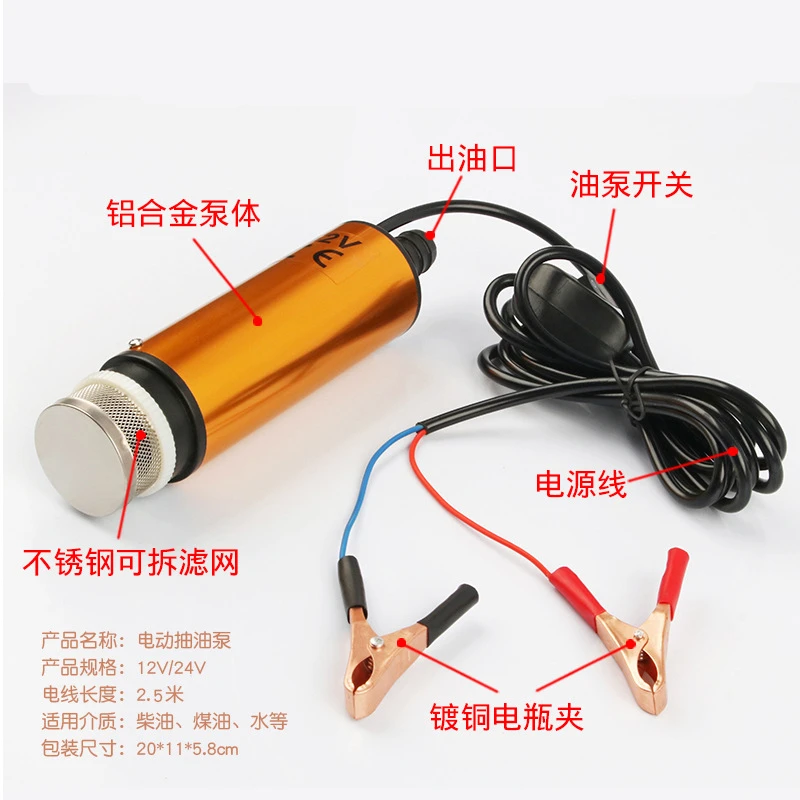 Погружной Электрический откачивающий насос из алюминиевого сплава для