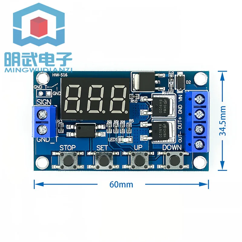 

Trigger cycle timing Delay switch circuit Dual MOS tube control board instead of relay module 12 24V
