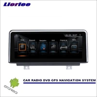 for bmw 1 series f20f21 2011 2016 car android multimedia player radio stereo gps navigation system dvr hd screen