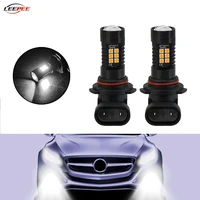 2pcs 12v led car headlights fog lamps projector lens bulbs h7 h8 h11 9005 9006 for ford opel citroen renault peugeot bmw audi vw