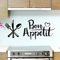 1 pcs 3d new kitchen bon appetit wall sticker diy knife and fork removable wall decal family home sticker mural art home decor