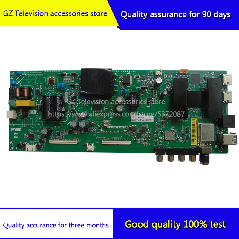 Хорошее качество для детской материнской платы TPD.MS358T.PB792 экран|Компьютерные