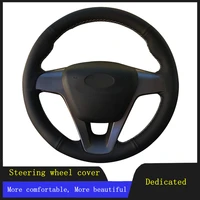 diy car accessories steering wheel cover black hand stitched non slip breathable genuine leather for lada vesta 2015 2016 2017