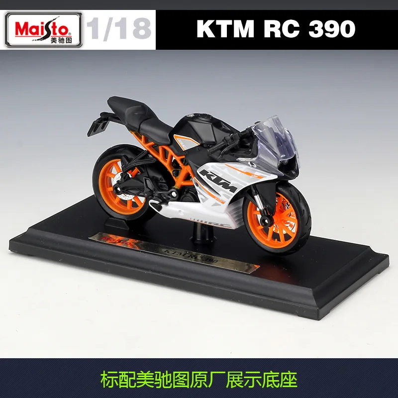 Модель мотоцикла Maisto 1:18 KTM RC 390 из сплава под давлением реальная