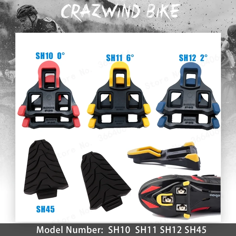 Новые бутсы SM SH10 SH11 SH12 SH45 SPD дорожные шипы для педалей SL 0 2 6 градусов Dura Ace