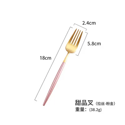 dessert fork Корейский королевский розовый Золотой набор столовых приборов столовый нож S poon набор вилок 18/8 нержавеющая сталь Западный золотой набор посуды 1 шт - Цвет: dessert fork