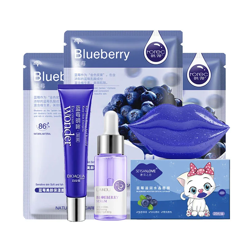 Черничная увлажняющая прозрачная маска для губ выцветающая Сыворотка линий и