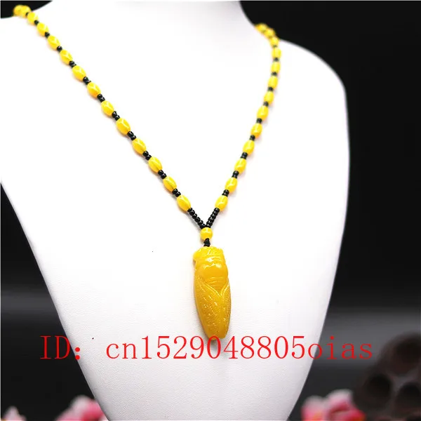 Ожерелье из натурального желтого китайского нефрита цикады с подвесками бисера