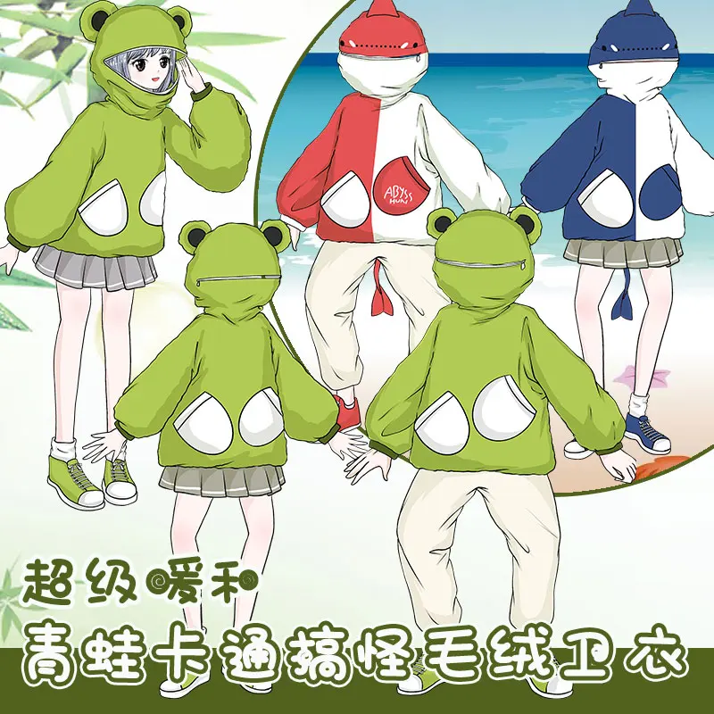 

Anime Skadi Arknights Frog Shark Cosplay Funny Casual Loose Couple Plush Hoodie Coat Cartoon Cute Pullover Hooded Sweatshirt