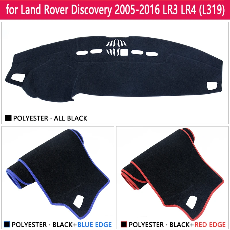 Для Land Rover Discovery 3 4 2005 ~ 2016 LR3 LR4 Противоскользящий коврик на приборную панель Зонт
