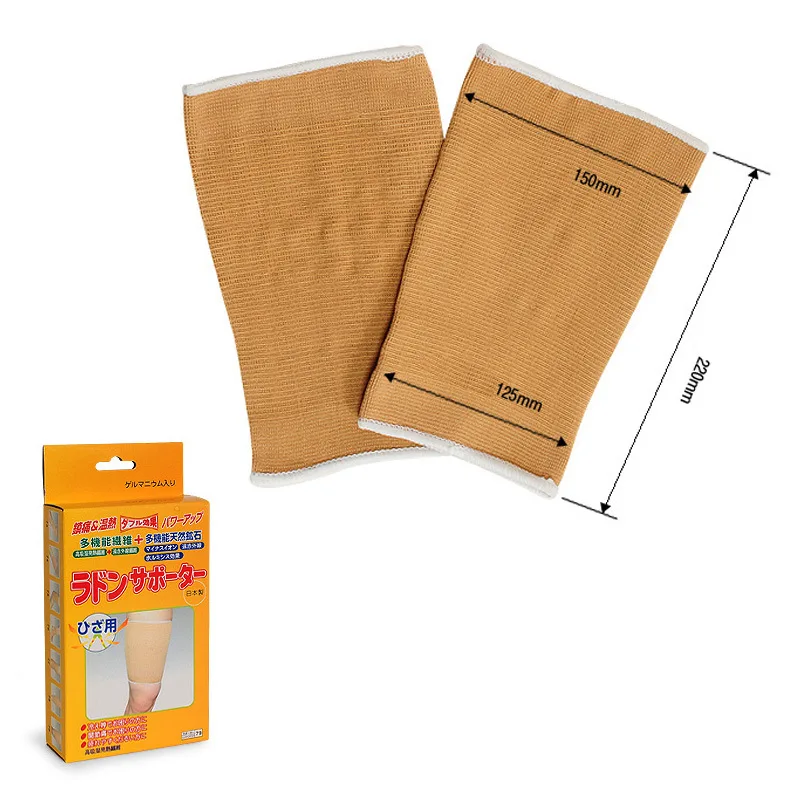 2 шт. теплый спортивный комплект для защиты ног | Спорт и развлечения