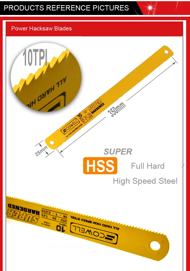 30% скидка 350*25*1,25 мм HSS мощное ножовочное полотно полное твердое 10TPI подходит для машинного использования станка стальная пила Лезвие ленточные пилы лезвия