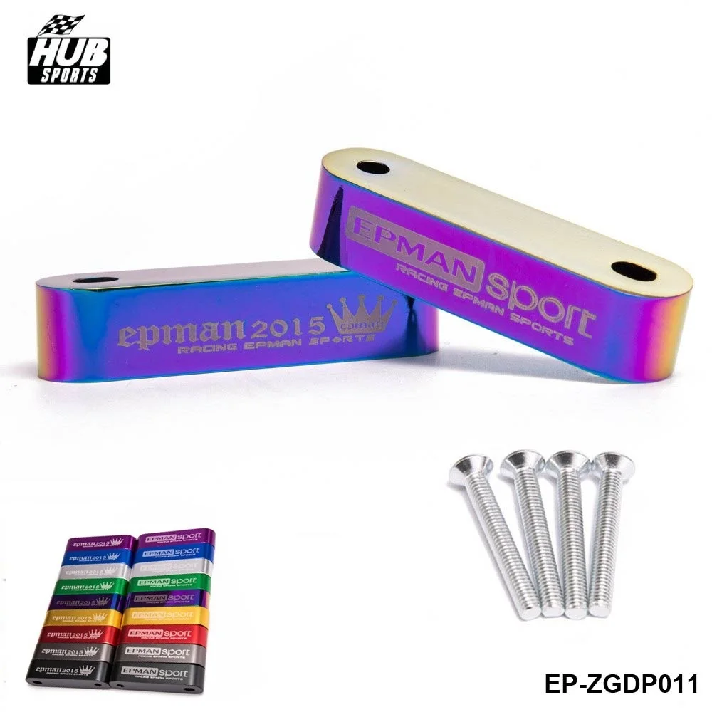 Заготовка алюминиевая бленда разделитель стояков Набор для 88-00 Honda Civic CRX /90-01 Acura