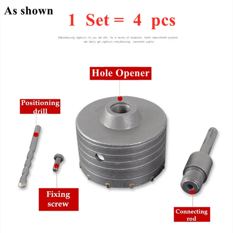 

1 Set Sds Plus Hole Saw Drill Bits Opener Wall Chaser Concrete Tool Impact Electric Hammer Crowns Diameter 80-110mm