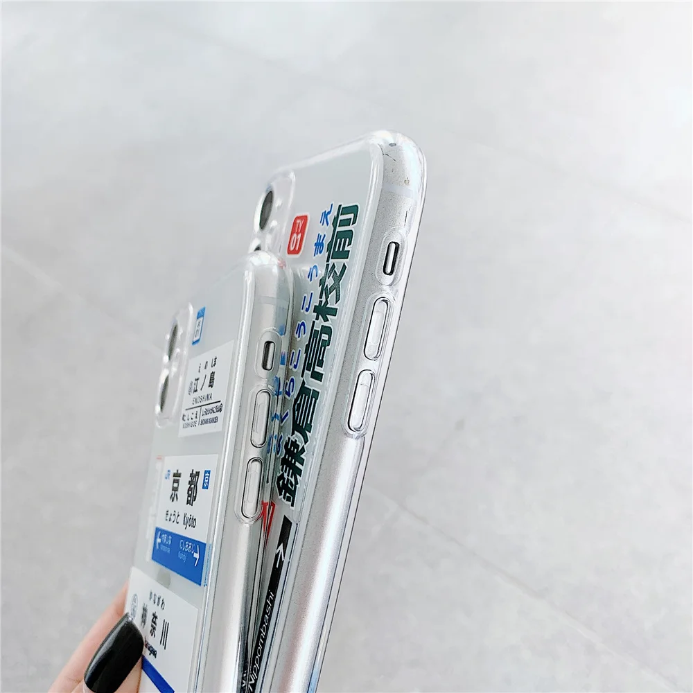 

Japan Tokyo Ginza Osaka Kyoto Kanagawa Ticket label Soft Silicone Case for iPhone 12 11 Pro X XS Max XR 8 7 Plus SE2 Phone Cover