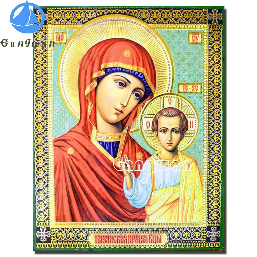 

Алмазная живопись вышивка крестиком религиозный с Девой Марией hug Иконка Иисуса DIY 5D мозаичная картина, выполненная в технике алмазной вышивки мама любит ребенка 3D наборы из бисера