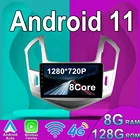 Android 11 для Chevrolet Cruze J300 J308 2012 - 2015 автомобильное радио, стерео-навигация, GPS, мультимедийное видео, беспроводное Carplay DSP IPS