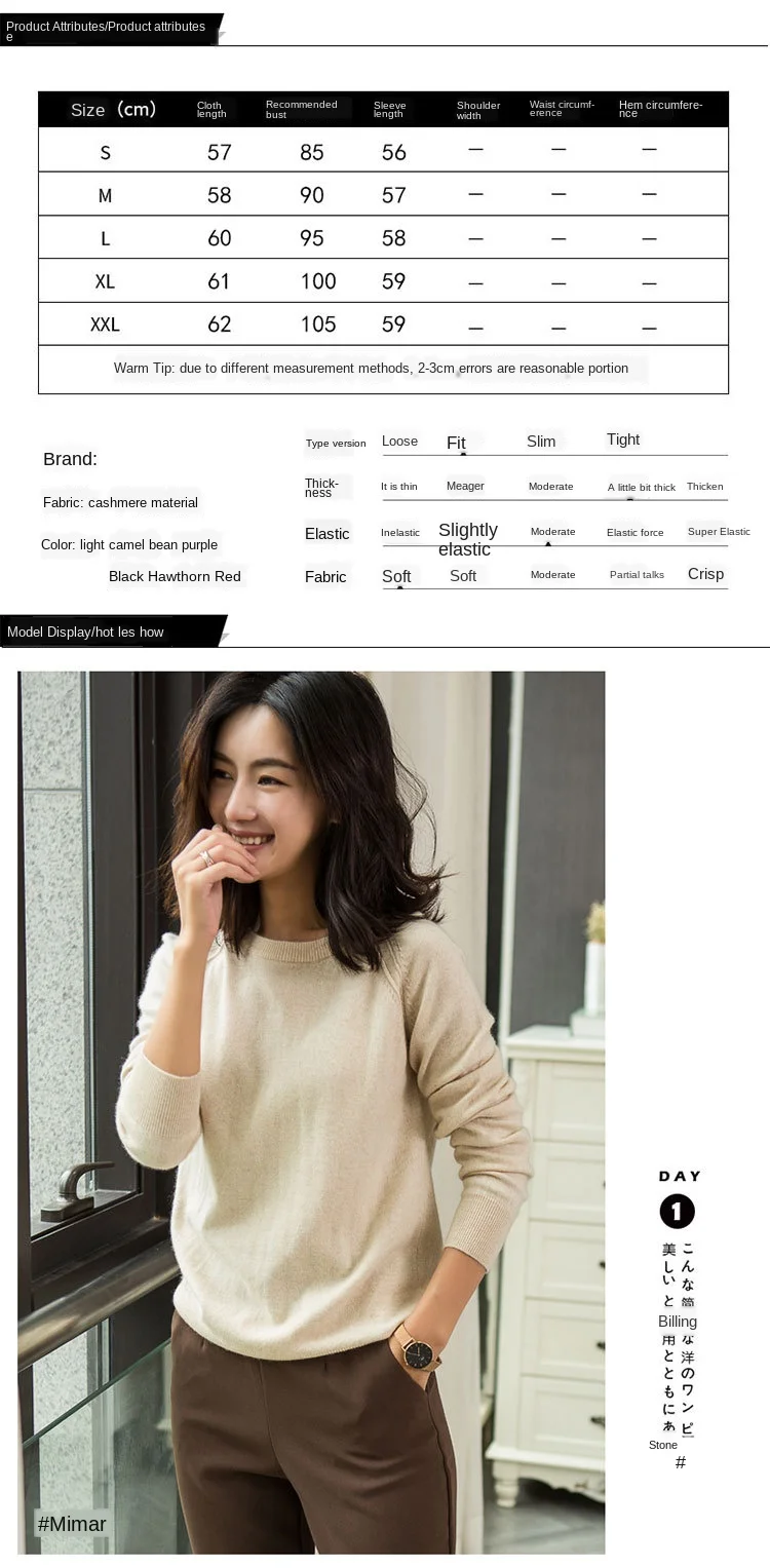 2020 autumn and winter new cashmere sweater women's short round neck loose solid color wild knitted base women | Женская одежда