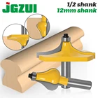 Набор фрез andrail с хвостовиком 12 дюйма, комплект насадок 12 мм, стандартныйфлейтовый нож для деревообработки, резак для Режущий шип по дереву