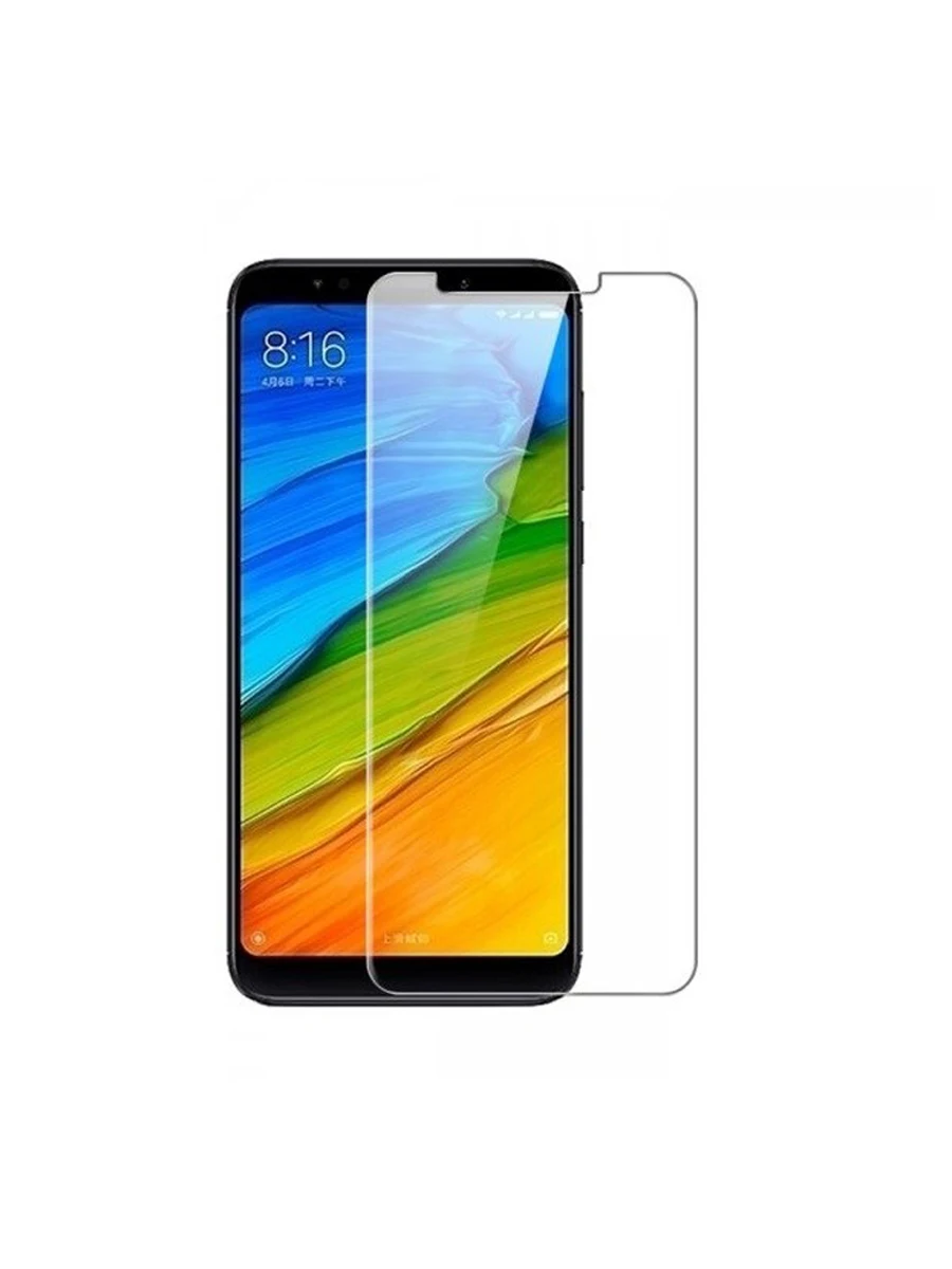 Защитное Стекло Для Note 5 Купить