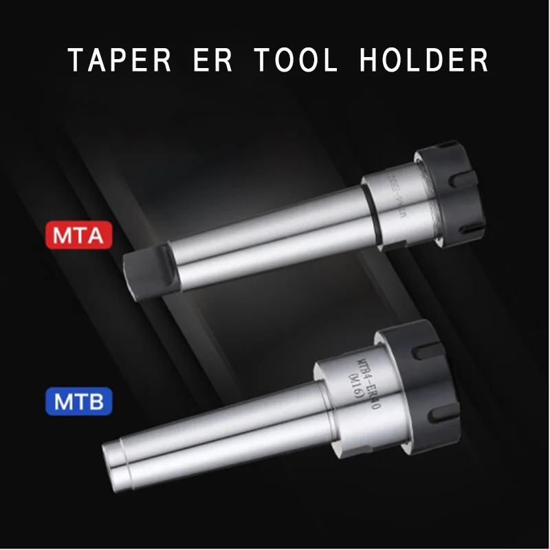 

Mtb2 Mtb3 Mtb4 Er25, + 16 Er25