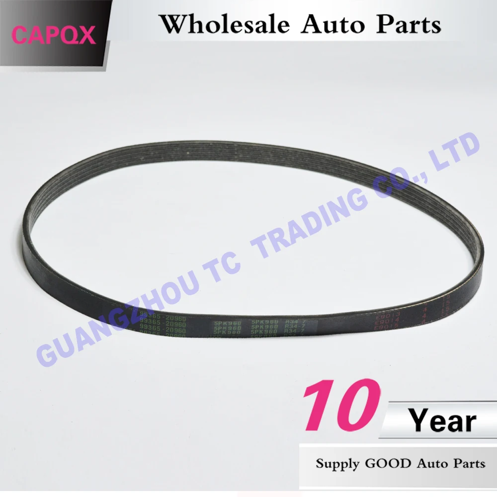 V ребристый ремень CAPQX для вентилятора и Генератора Резиновый belt 5PK963 TOYOTA Soluna Vios 99365