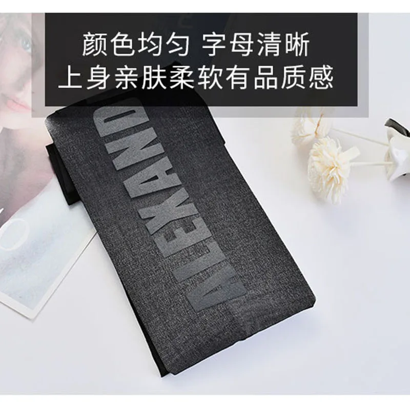 

New Style for Autumn Winter Popular English Letters Women Pantyhose Hot Cool Any Cut Tights Sexy Skin-Permeable Pantyhose