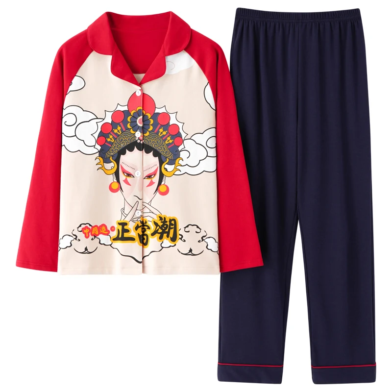 

Cotton Long-Sleeved Pajamas Fashion National Tide Cardigan Homewear Women Casual Sleepwear Winter Sexy V-Neck Couple Pajamas Set