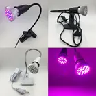 Светодиодная лампа полного спектра для выращивания растений, 28 светодисветодиодный, настольная лампа с клипсой, 360 градусов, гибкая светодиодная лампа для выращивания растений в помещении