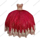 Блестящие золотые вышитые кружева сердечком 2022 Длинные Дешевые платья для выпускного вечера Quinceanera Принцесса шарро мексиканский корсет на спине XV сладкий 15