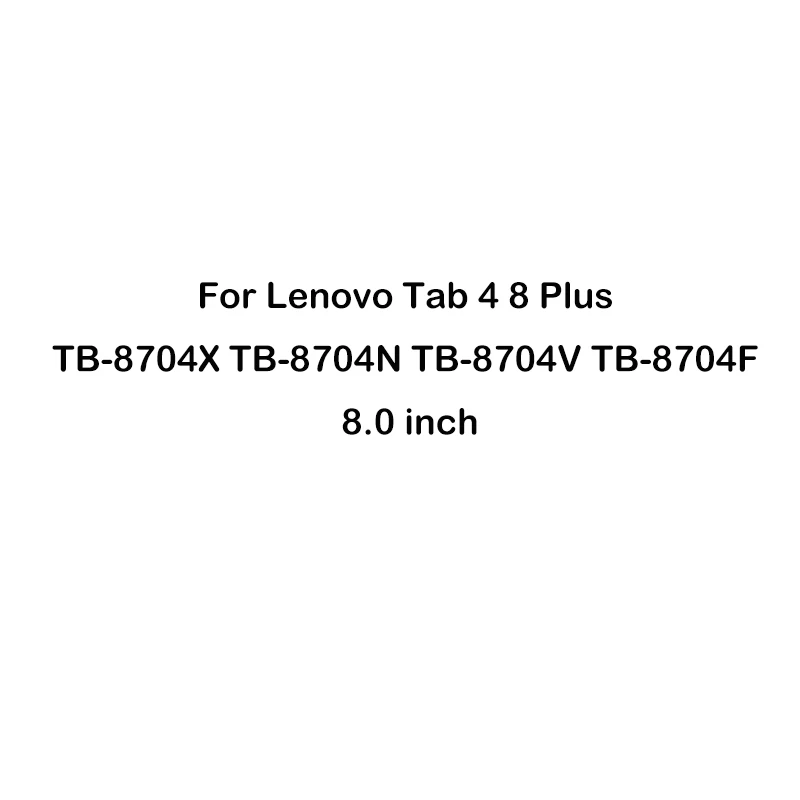 Lenovo Tab 4 8 Plus Прозрачный мягкий планшетный чехол для lenovo Tab P10 E10 E7 E8 M10 силиконовый чехол ТПУ задняя крышка lenovo Tab 2 3, 7, 8, 4 10 плюс X104 X605 X705 - Цвет: Lenovo Tab 4 8 Plus