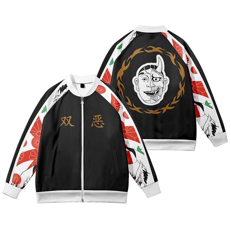 

Куртка с длинным рукавом и капюшоном Meguro для косплея, бейсбольная Униформа с изображением смайликов и демонов из Токио