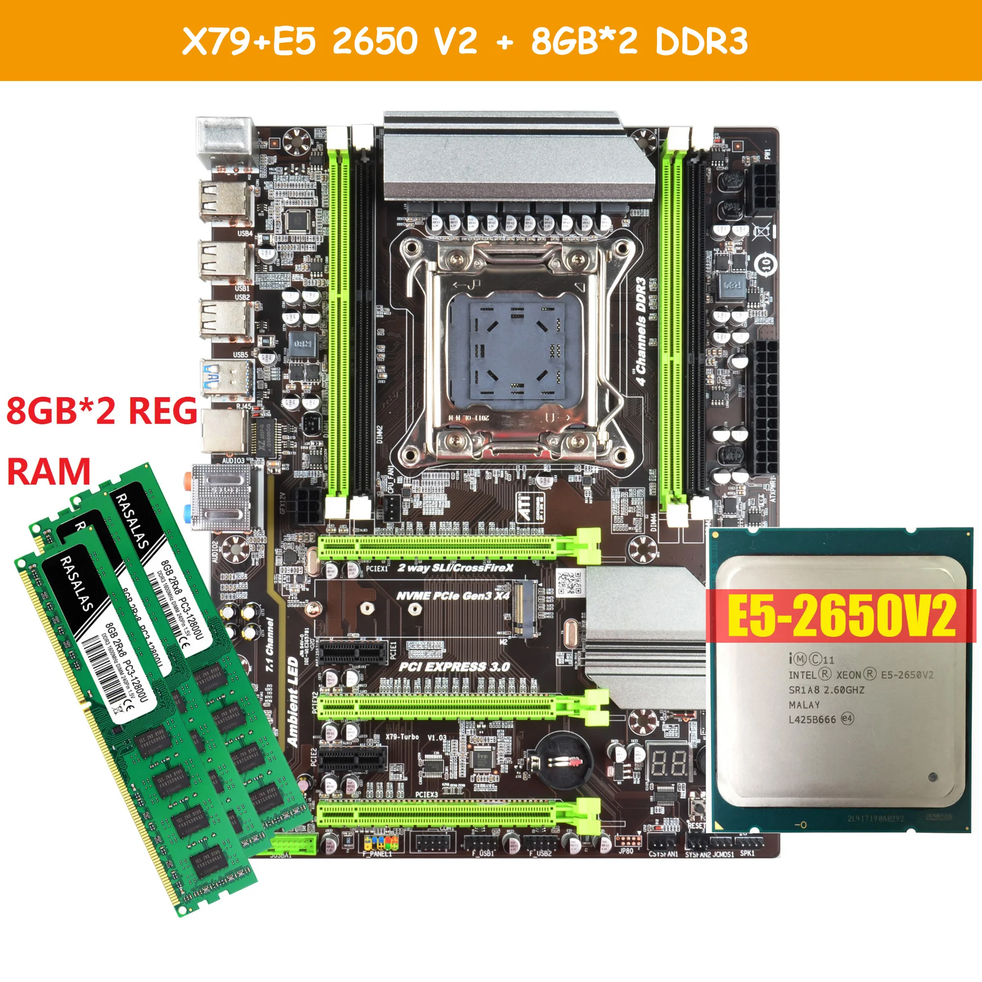 Комплект материнской платы X79 Combo LGA 2011 ATX USB3.0 PCIE3.0 M.2 Nvme с процессором E5 2650 V2 и 2 шт. x 8