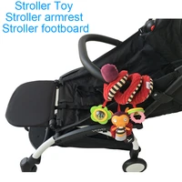 3pcssset stroller accessories stroller rattle toy and high quality leather armrest and extend footboard footrest for yoyo yoya