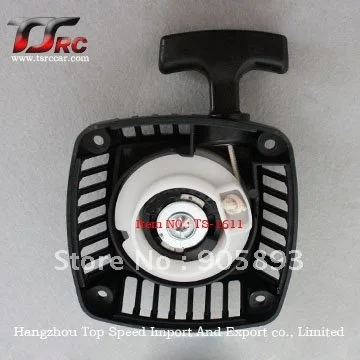 Пластиковый Тяговый стартер для 1/5 Hpi Rovan Km Mcd Redcat Rcmk Fg Baja прокладка 5b 5t 5sc Ss LOSI