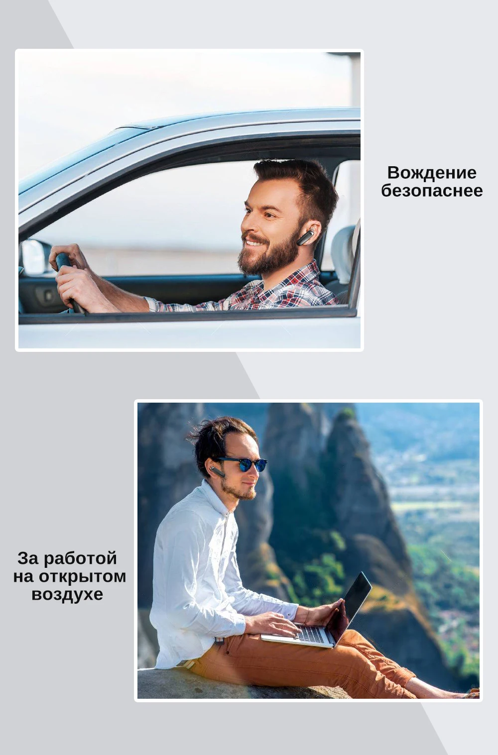 DACOM M21 беспроводная гарнитура с микрофоном бизнес-вождение автомобиля Bluetooth наушники ушные крючки наушники для iPhone Xiaomi huawei