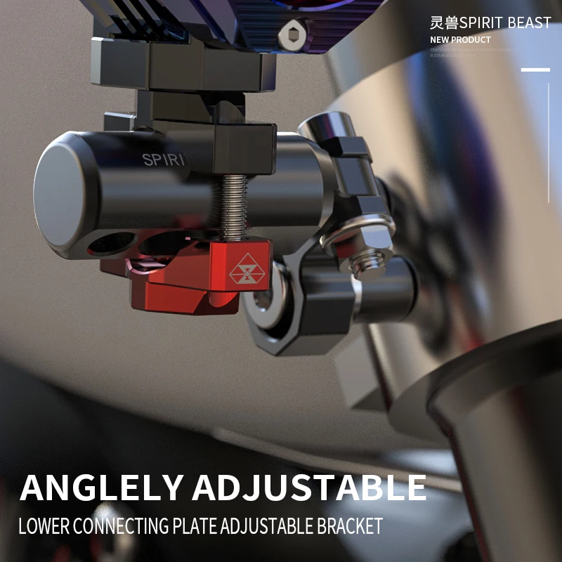 Удлинитель Spirit beast многофункциональный кронштейн аксессуары для модификации