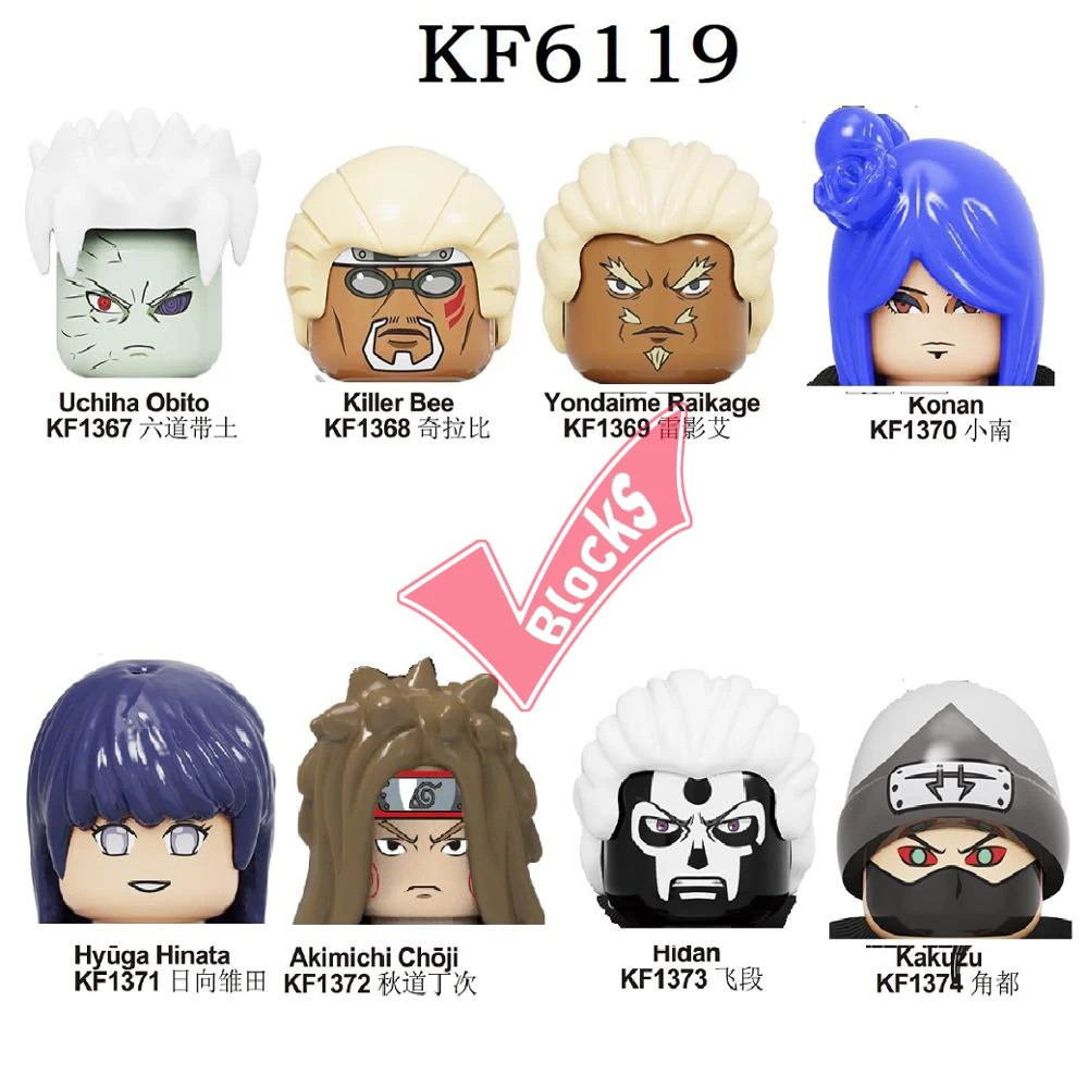 

Narutoly Set Sale/Free Shipping Hot Japan Mini Building Blocks Anime Figures Educational Toys Gift For Children KDL802