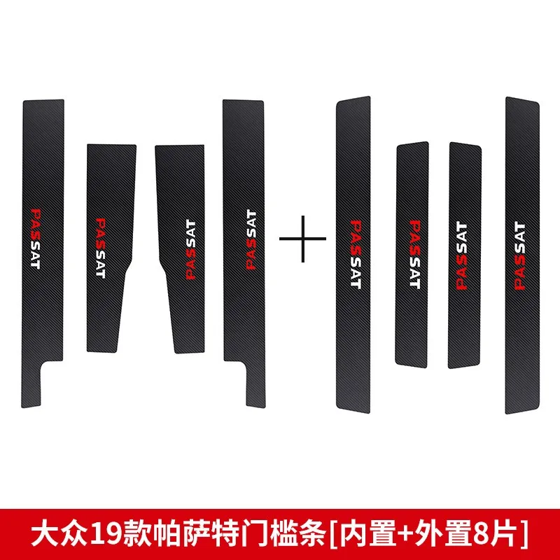 

High-quality leather Plate Door Sill Welcome Pedal Car Styling Accessories 8pcs/set for Volkswagen Passat 2016 to 2019