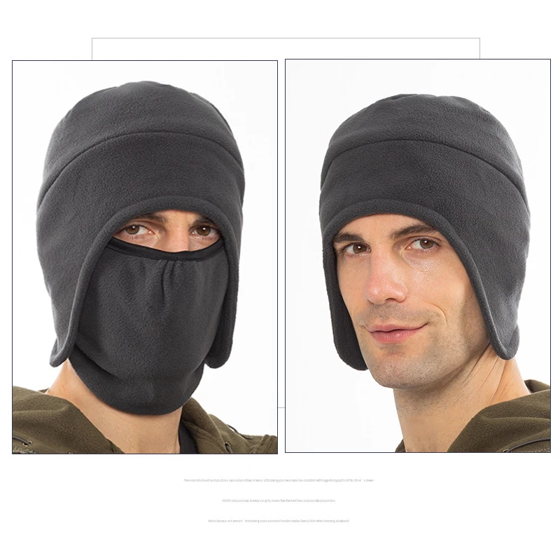 Мужская Уличная зимняя многофункциональная термальная маска утепленная