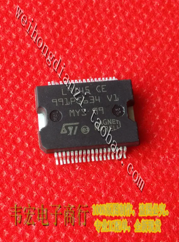 Доставка. L9145CE L9145 Бесплатная интегральная микросхема HSSOP36 IC!