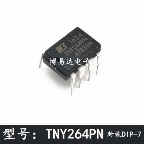 

20PCS/LOT TNY264PN TNY264P DIP-7 TNY264 ic