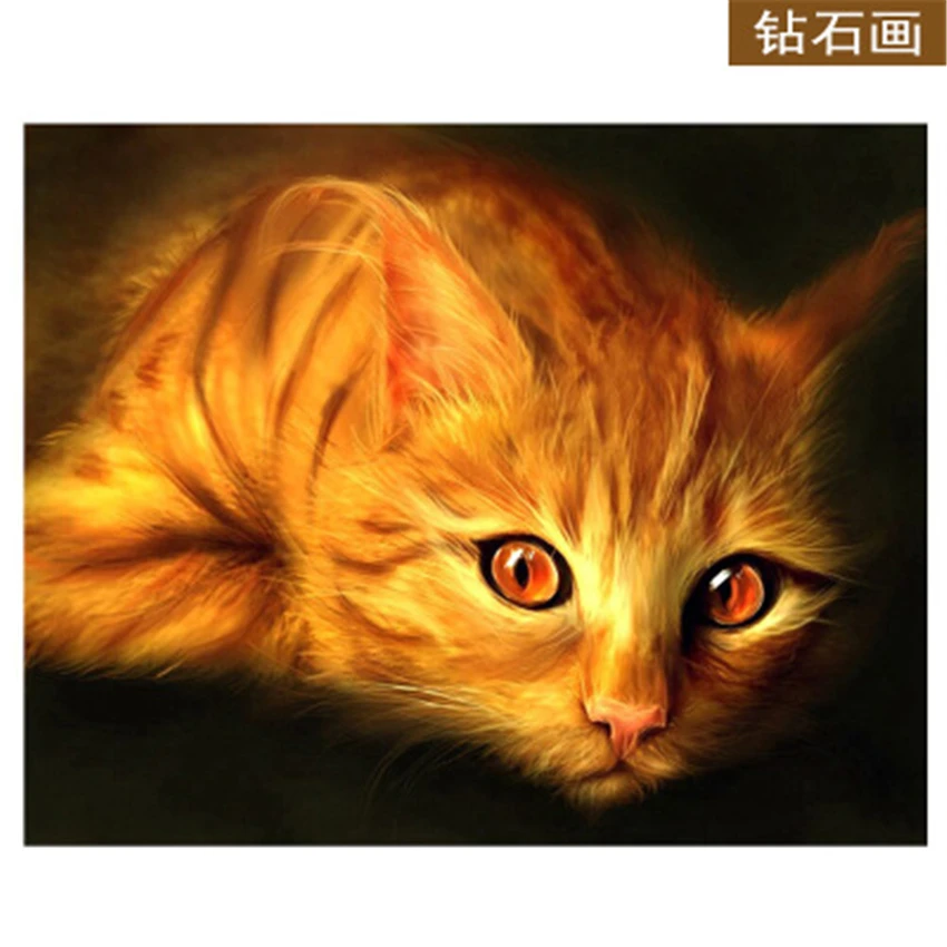 Алмазная 5D картина сделай сам для гостиной желтая кошка павлин спальня вышивка