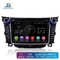 jdaston android 11 car dvd player for hyundai i30 elantra gt 2012 2017 multimedia gps navigation 2 din car radio audio stereo